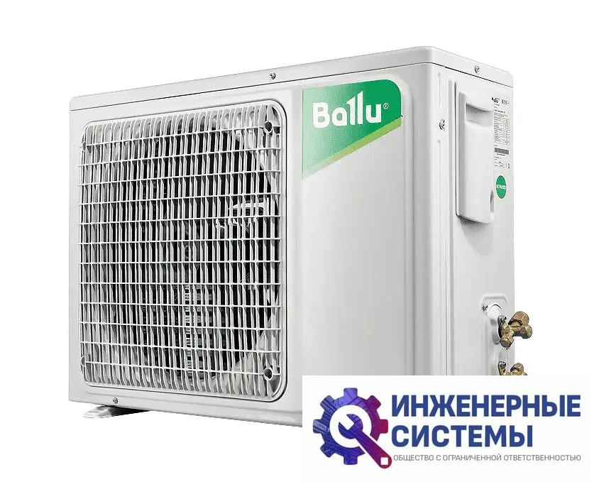 Ballu Machine BLCI_CF-36HN8/EU_23Y напольно-потолочный кондиционер 10,5 кВт, фото 3