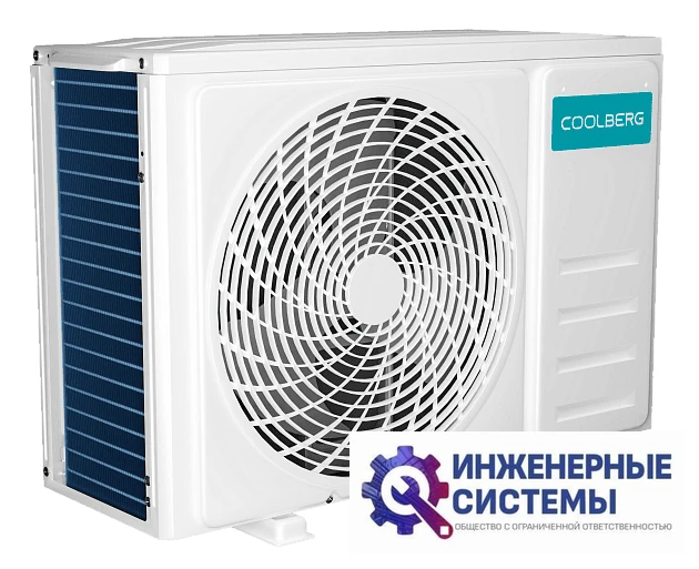 Coolberg CI18R1_TR2_OUT внешний блок инверторной мульти сплит-системы, фото 3