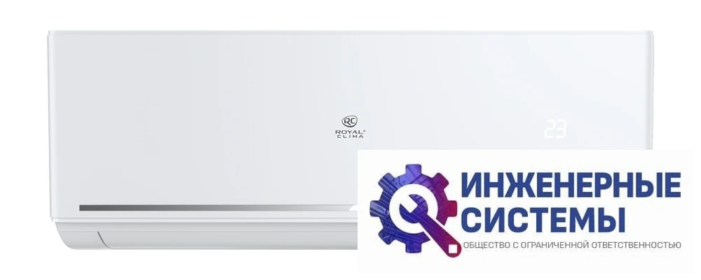 Royal Clima RC-FC55HN кондиционер 5 кВт, фото 2