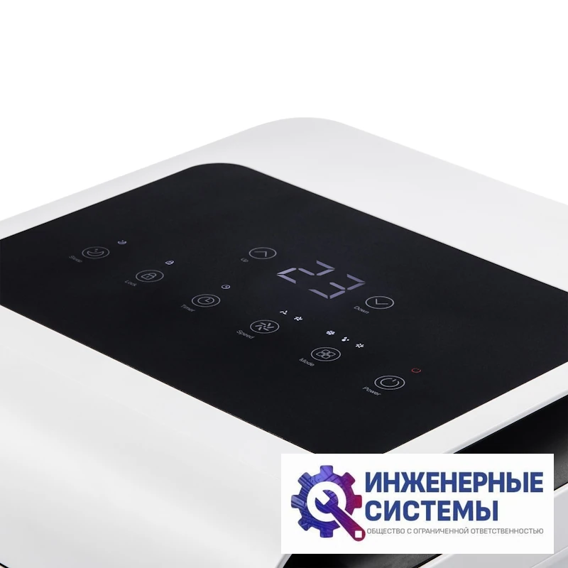 Shuft SFPAC-07 KF/N6 Frigo мобильный кондиционер 2 кВт, фото 8
