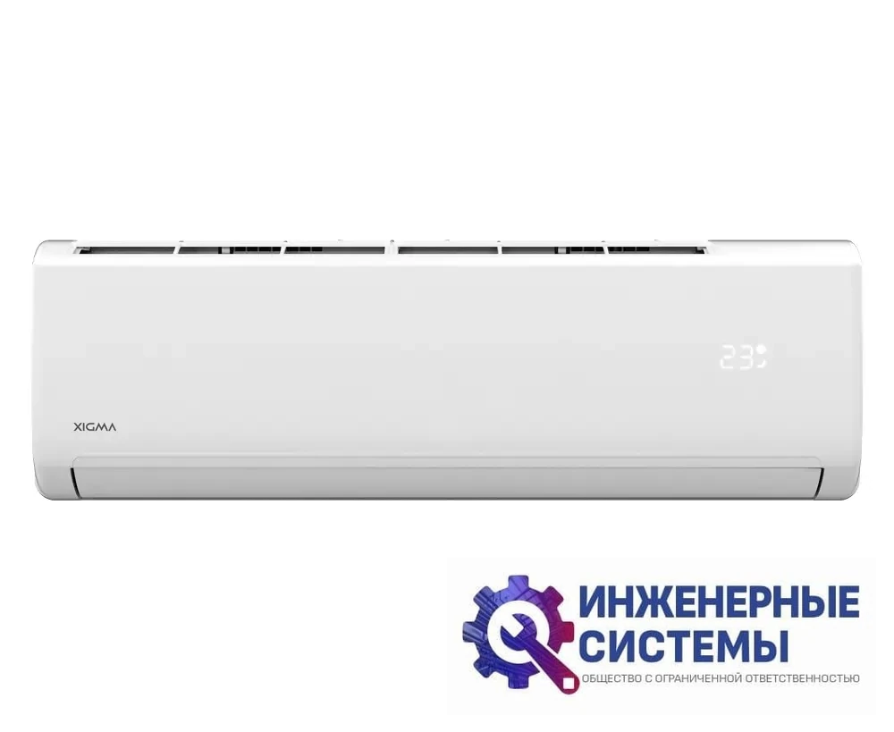 Xigma XG-SKY50RHA кондиционер 5 кВт, фото 2