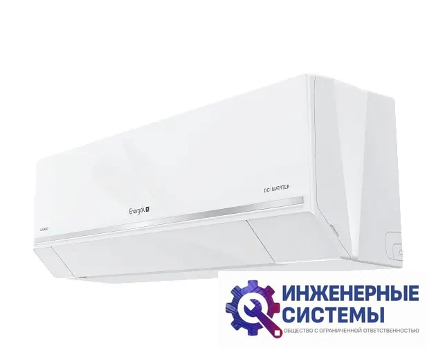 Energolux SAS18DL3-AI/SAU18DL3-AI кондиционер 5 кВт, фото 8