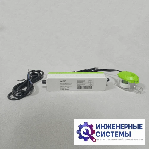 Дренажная помпа Ballu DC Pump, фото 8