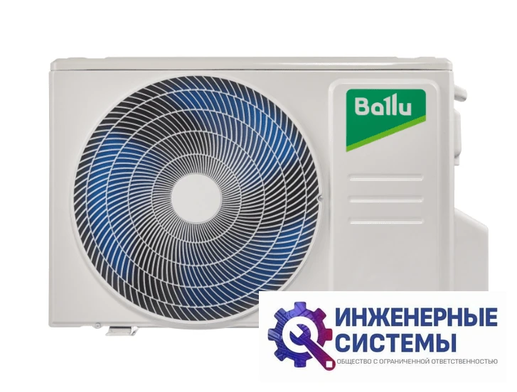 Ballu BSO-24HN8_22Y Olympio Edge кондиционер 7 кВт, фото 8