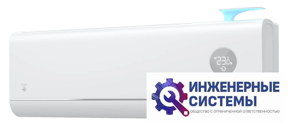 Funai RAC-I-SZ30HP.D01 кондиционер 2,5 кВт, фото 3