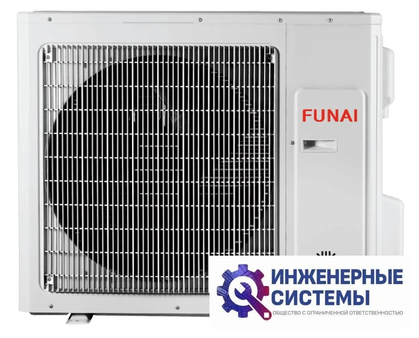 Funai RAC-I-ON70HP.D01 кондиционер 7 кВт, фото 5