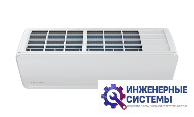 Ferrum iFIS18A1/iFOS18A1 кондиционер 5 кВт, фото 5