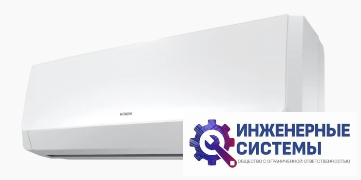 Hitachi RAK-25RXE Akebono Nordic кондиционер 2,5 кВт, фото 3