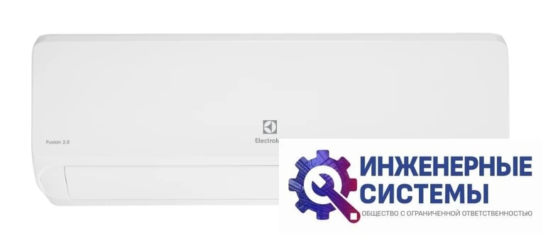 Electrolux EACS-09HF2/N3 Fusion 2.0 кондиционеры 2,5 кВт, фото 3