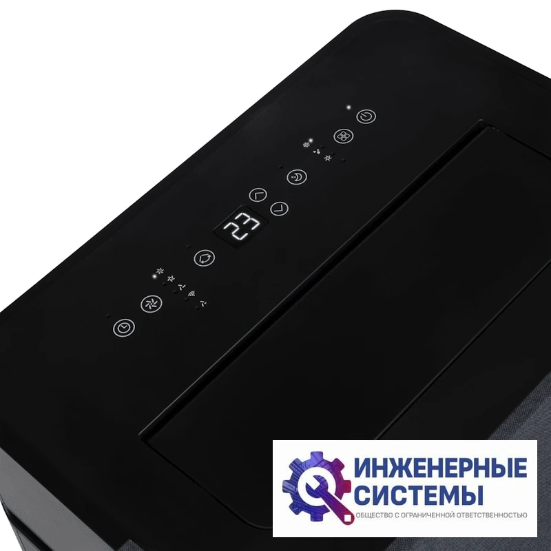 Ballu BPAC-14 EW/N6 Velure мобильный кондиционер 4 кВт, фото 10