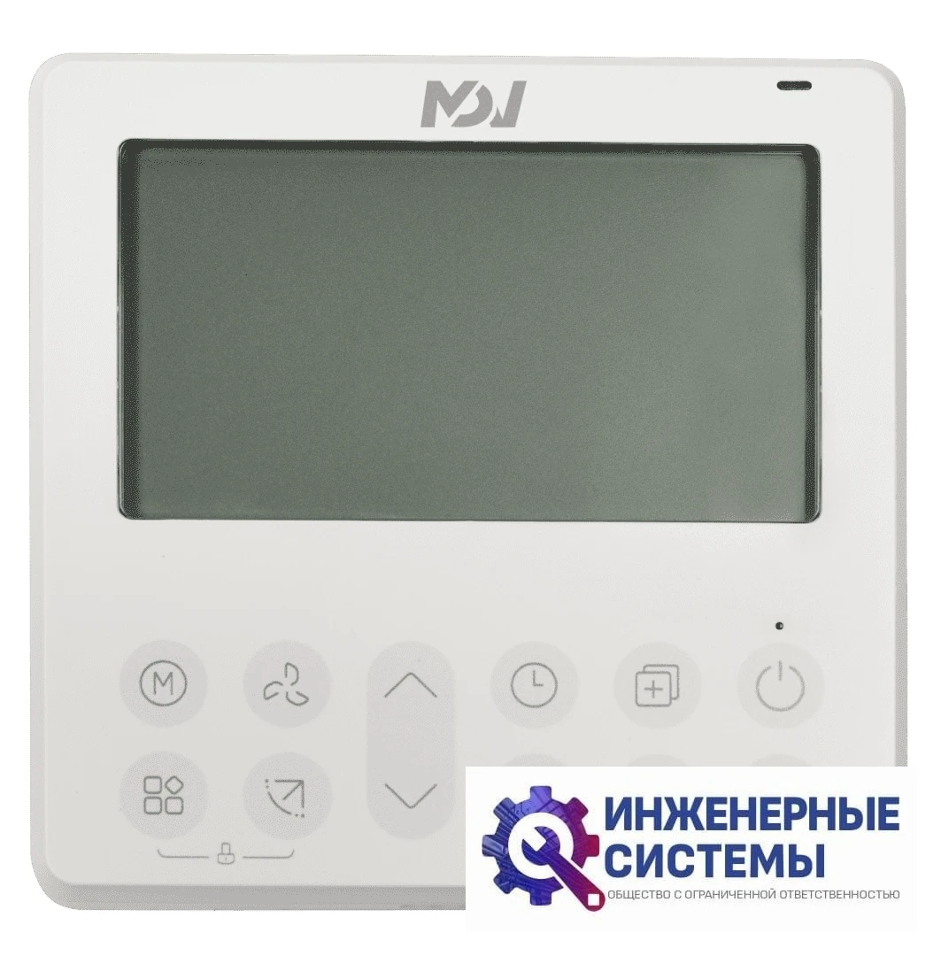MDV MDT2II-18HWFN8 внутренний блок инверторной мульти сплит-системы, фото 2