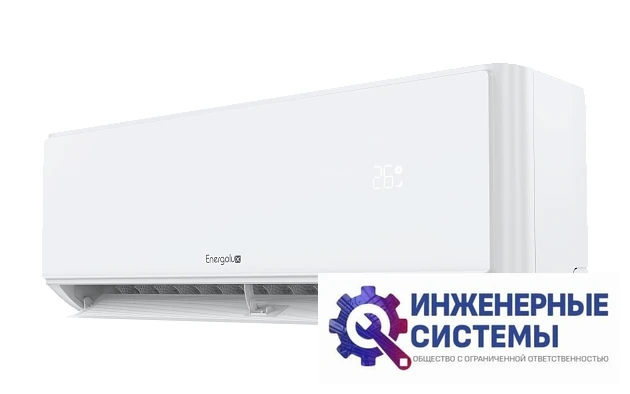 Energolux SAS18MR1-A/SAU18MR1-A Murren кондиционер 5 кВт, фото 3