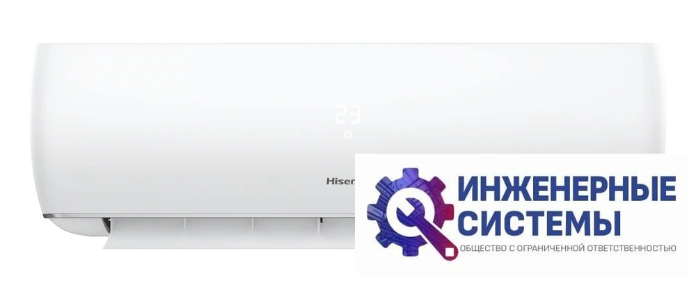 Hisense AS-10UR4SYDTV Expert PRO DC Inverter кондиционер 2,5 кВт, фото 5