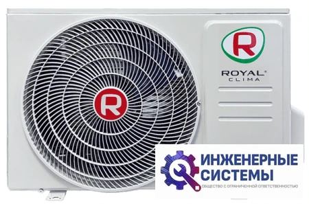 Royal Clima RC-FC55HN кондиционер 5 кВт, фото 10