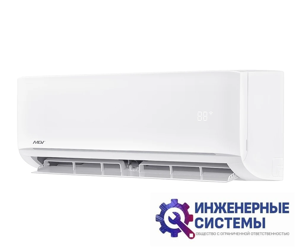 MDV MDSAL18HRFN8 Infini UVpro Inverter кондиционер 5 кВт, фото 7