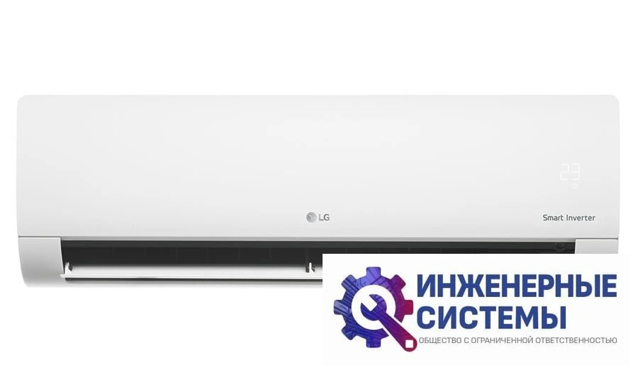 LG P07EP кондиционер, фото 3