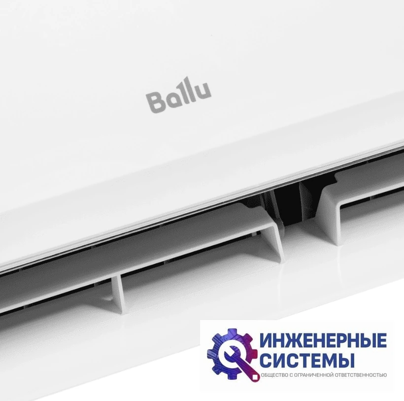 Ballu BSYI-FM/in-09HN8_V1/EU внутренний блок инверторной мульти сплит-системы, фото 6