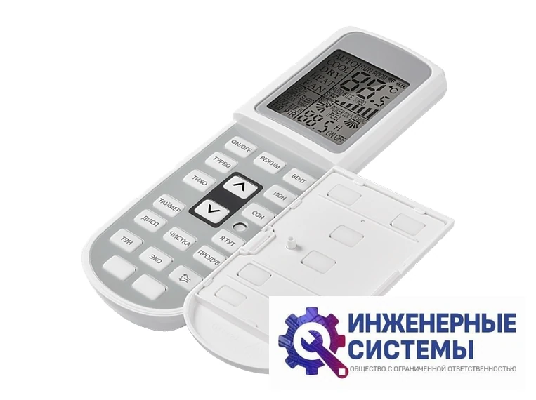 Ballu BSUI-24HN8_23Y Platinum Evolution DC кондиционер 7 кВт, фото 7
