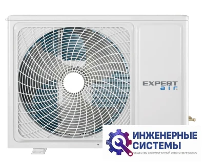 Expertair by Zilon ZAC-I/CN18NPZ Cyclone DC Inverter кондиционер 4,5 кВт, фото 4