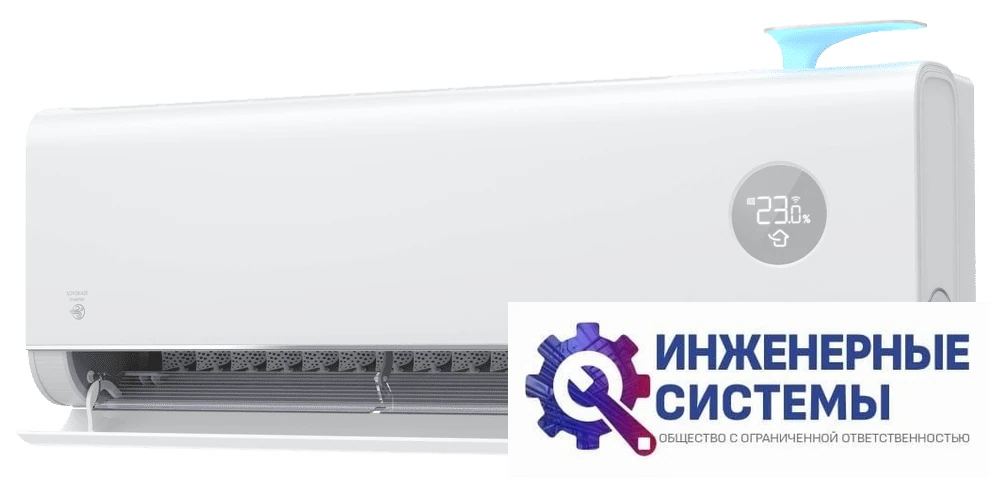 Funai RAC-I-SZ35HP.D01 кондиционер 3,5 кВт, фото 5