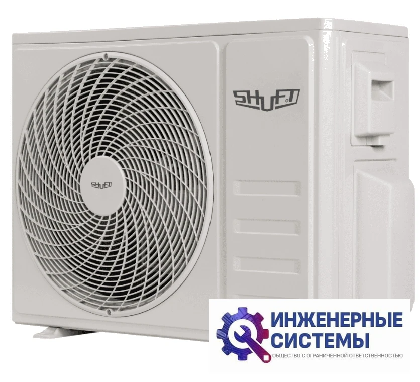 Shuft SFMO/I-18 FMI-2/N8/Out наружный блок инверторной мульти сплит-системы, фото 2