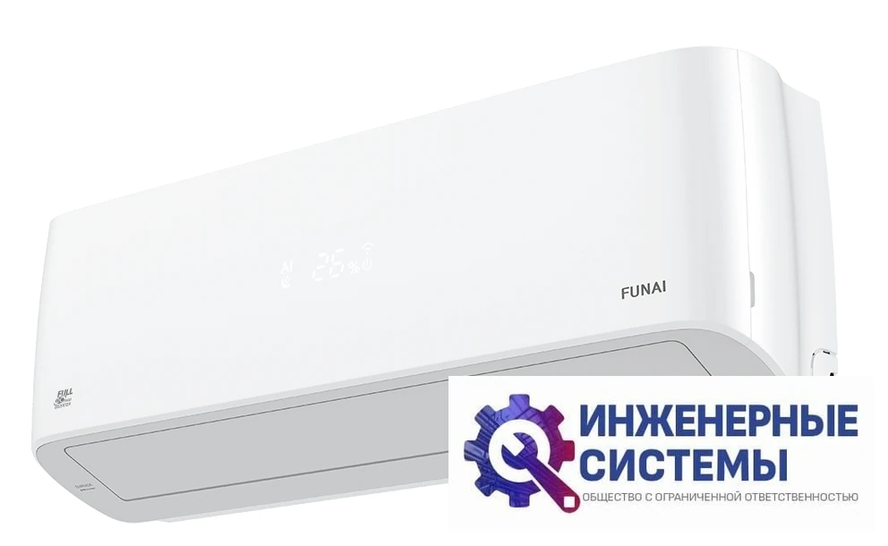 Funai RACI-EM25HP.D04 Emperor Full DC Inverter кондиционер 2,5 кВт, фото 10