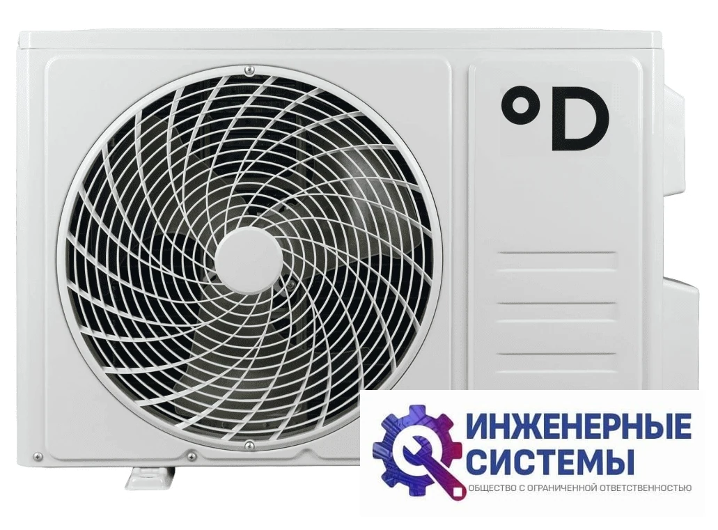 Daichi DA50EVQ1R/DF50EV1R кондиционер 5 кВт, фото 11