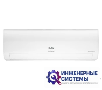 Ballu BSGRI-12HN8_22Y Greenland DC Inverter кондиционер 3 кВт, фото 3