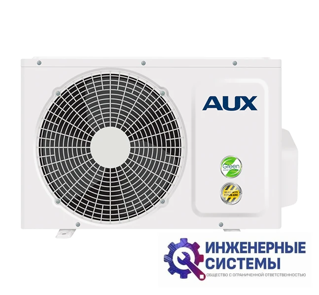 AUX ASW-H09A4/HA-R1/AS-H09A4/HA-R1 серии Q кондиционер 2,5 кВт, фото 3