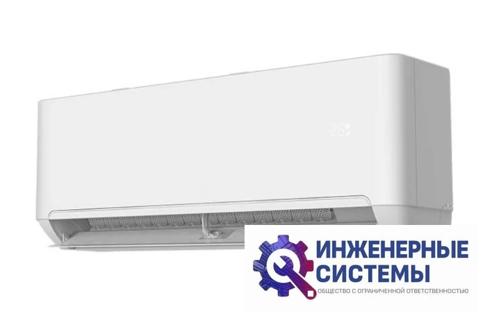 NeoClima NS/NU-HAP12TWI кондиционер 3,5 кВт, фото 3