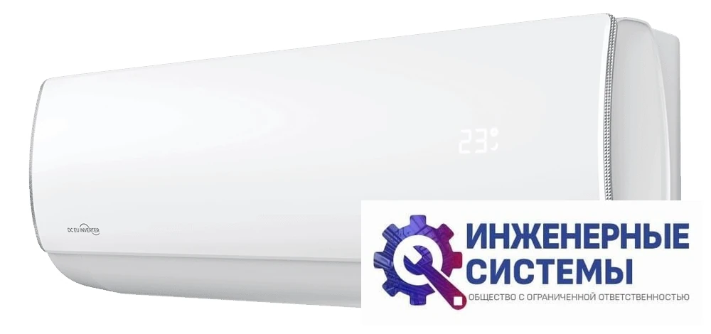 Royal Clima RCI-PFF09HN внутренний блок инверторной мульти сплит-системы, фото 2