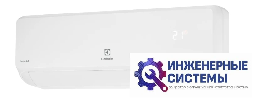 Electrolux EACS/I-12HF2/N8_24Y Fusion 2.0 Super DC Inverter кондиционер 3 кВт, фото 2