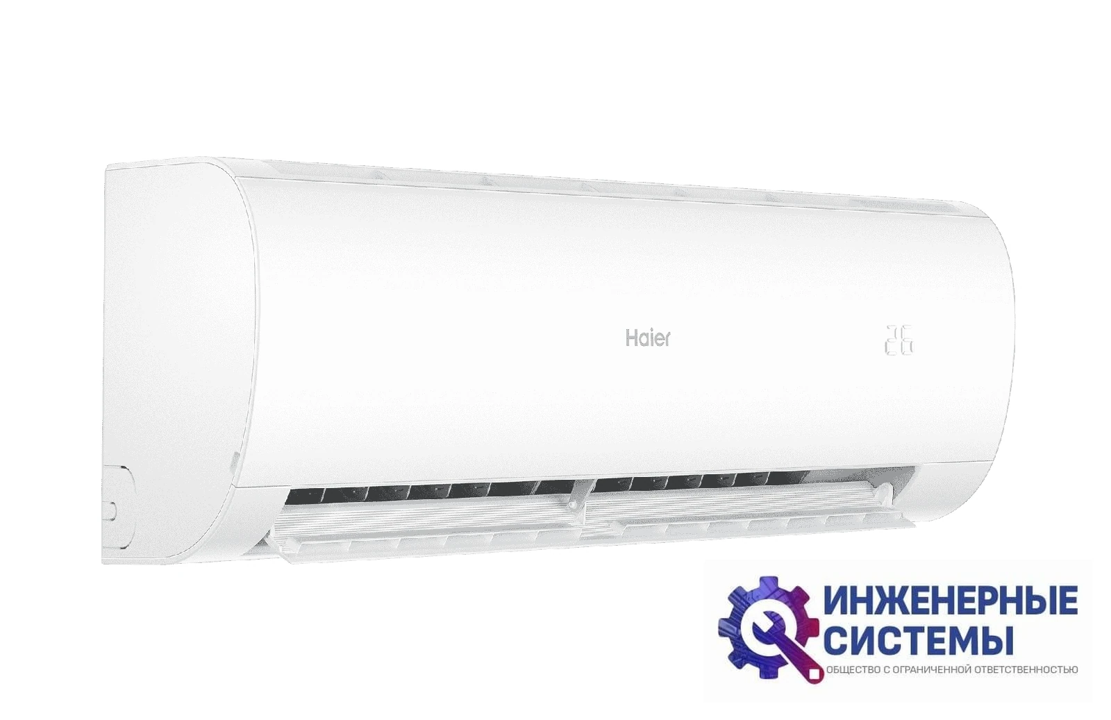 Haier HSU-07HPL303/R3(IN)/HSU-07HPL103/R3(OUT) Coral кондиционер 2 кВт, фото 4