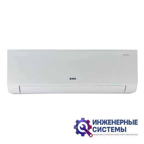 Jax ACY-07HE кондиционер 2 кВт, фото 2