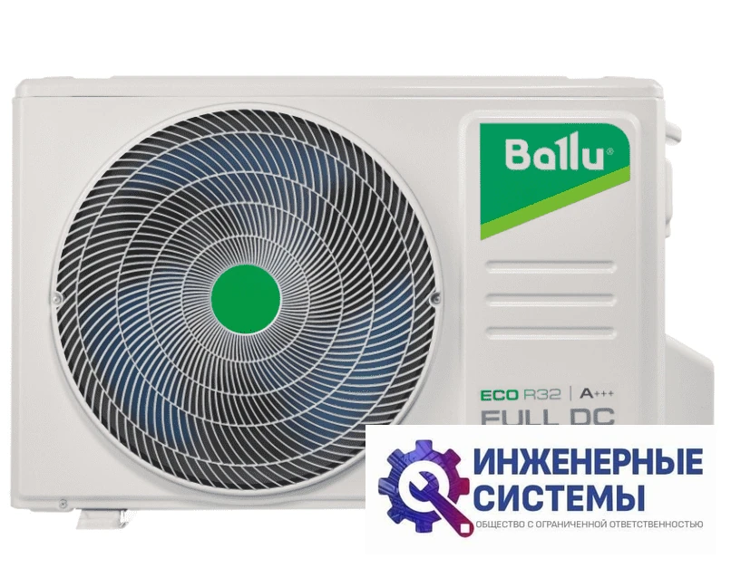 Ballu BSPKI-13HN8_V4 кондиционер 3,5 кВт, фото 12