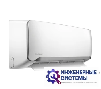 Ferrum FIS24F2/FOS24F2 кондиционер 7 кВт, фото 3