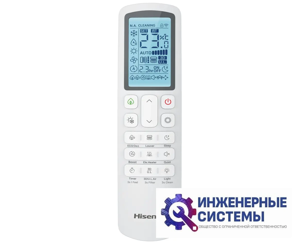 Hisense ACT-12UR4RCC8/AUW-12U4RS8 Heavy DC Inverter R32 кассетный кондиционер 3,5 кВт, фото 4