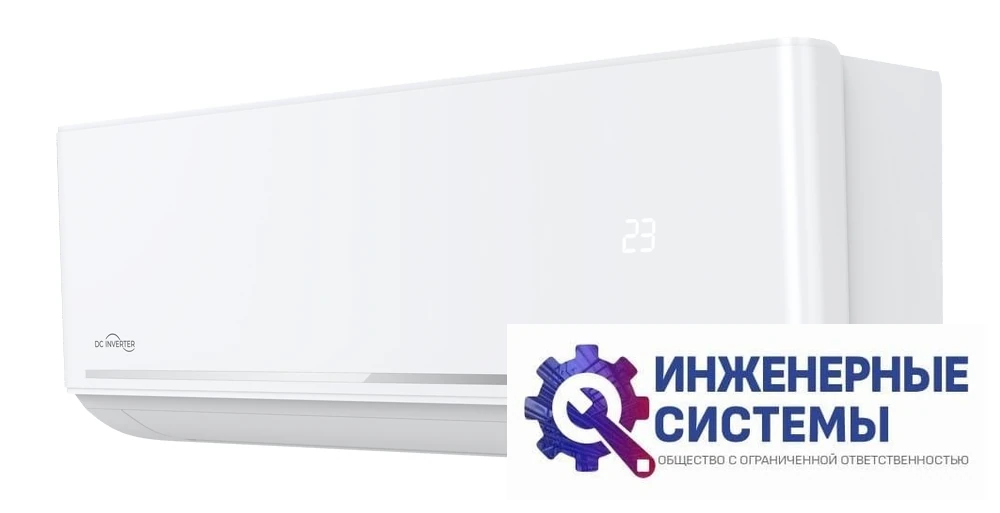Royal Clima RCI-FCE35HN кондиционер 3,5 кВт, фото 4