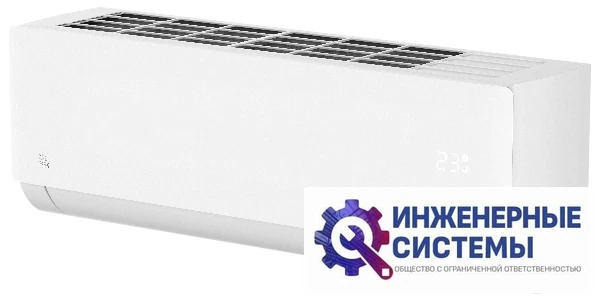 Funai RAC-I-SN30HP.D05 кондиционер 2,5 кВт, фото 4