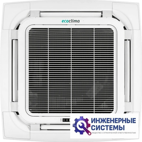 Ecoclima ECLCA/I-TC36/4R1 Profi Line Inverter кассетный кондиционер 10,5 кВт, фото 2