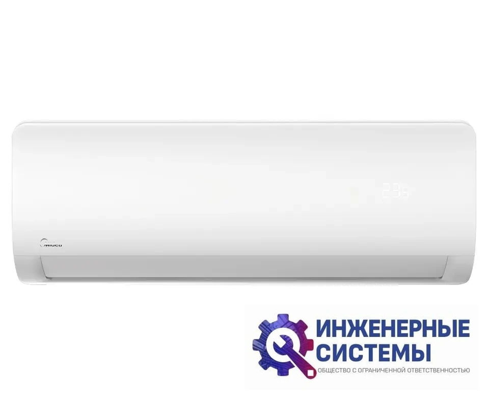 Midea MSAG1-09HRN8-I/MSAG1-09HRN8-O кондиционер 2,5 кВт, фото 2
