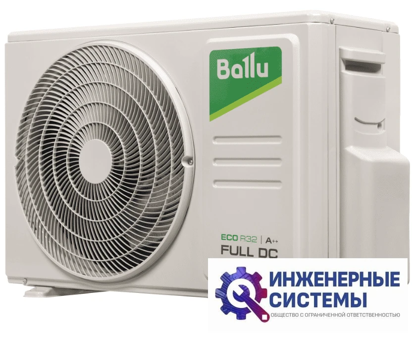 Ballu BM2OI-FM/out-14HN8_V1/EU наружный блок инверторной мульти сплит-системы, фото 2