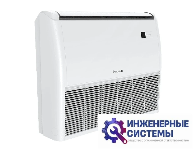 Energolux ESACF24D1_WF_AR2_DC/ESAU24U1_AR2_DC напольно-потолочный кондиционер 7 кВт, фото 4