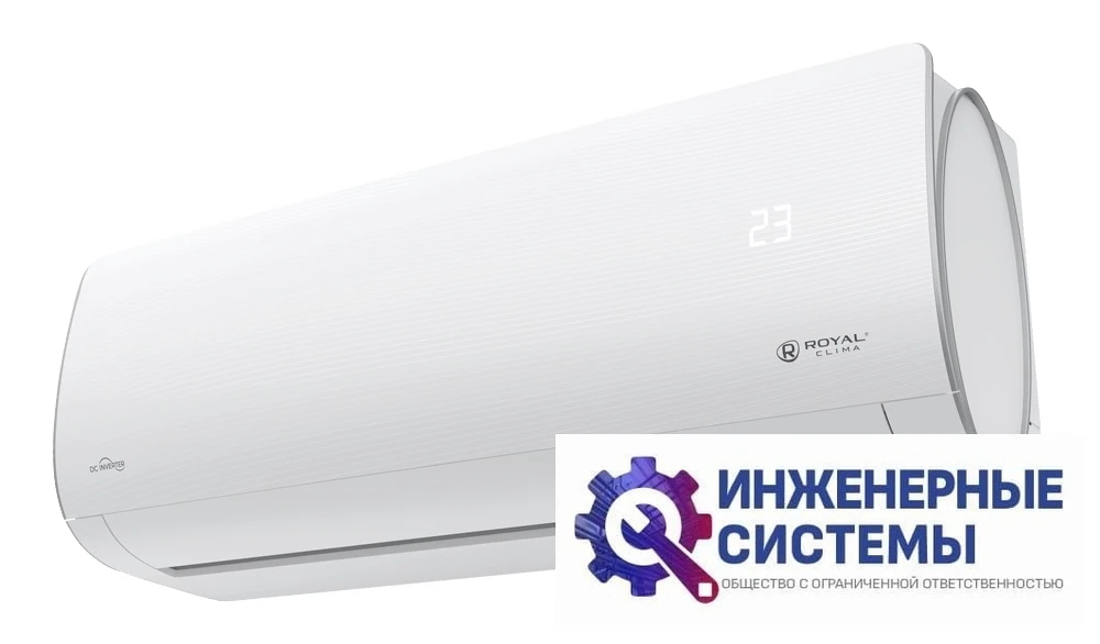 Royal Clima RCI-ARE28HN кондиционер 2,5 кВт, фото 4