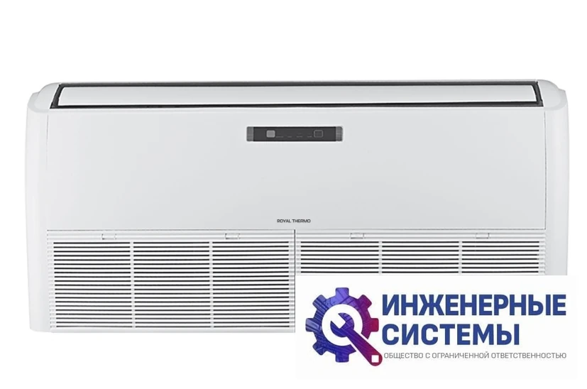 Royal Thermo RTFU-36LAKHN1 напольно-потолочный кондиционер 10,5 кВт, фото 2