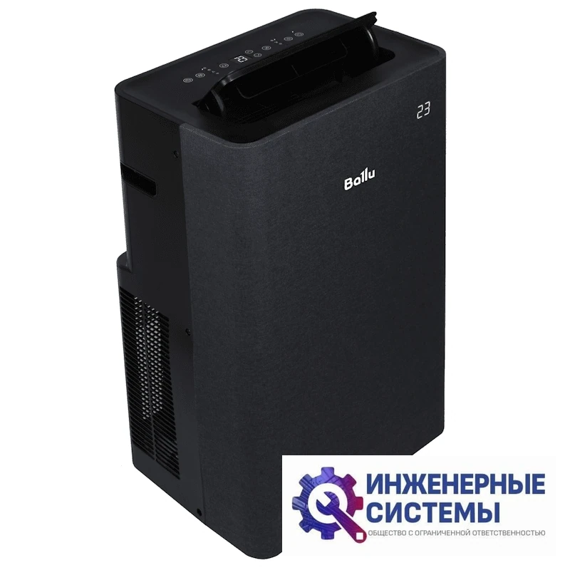 Ballu BPAC-14 EW/N6 Velure мобильный кондиционер 4 кВт, фото 6