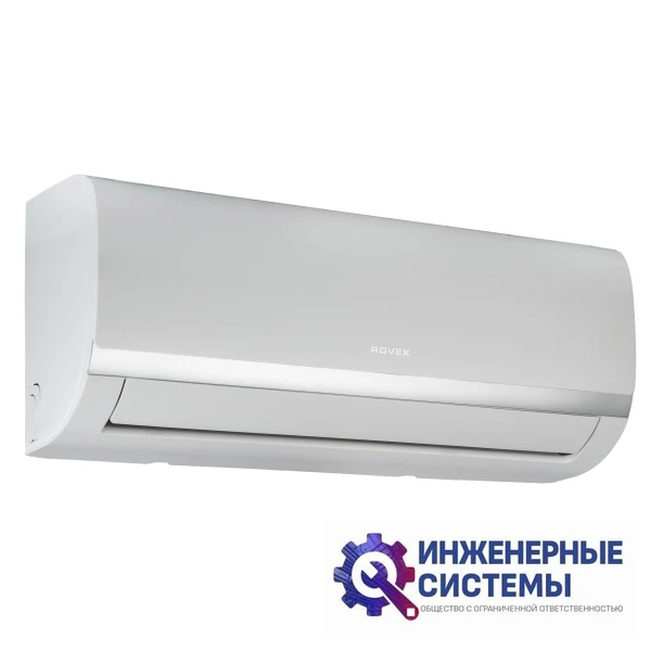 Rovex RS-24MST1 кондиционер 7 кВт, фото 3