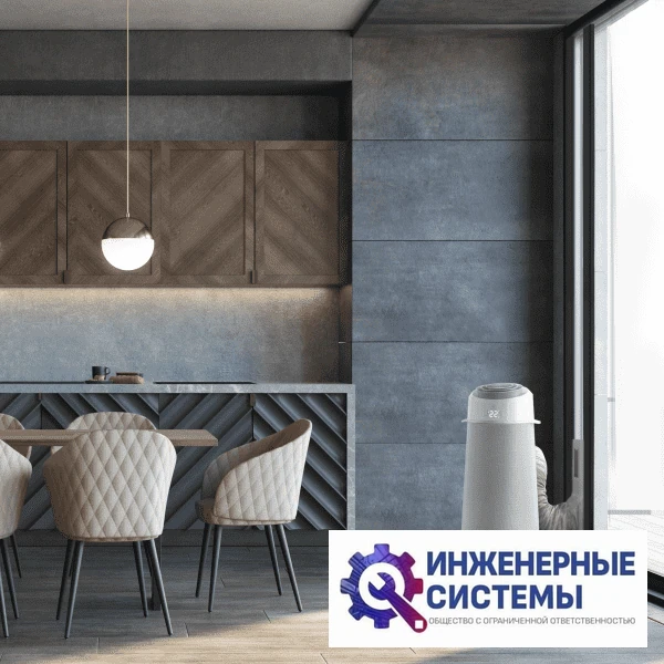 Electrolux EACM-10 FP/N6 Air Flower 2,5 кВт, фото 9