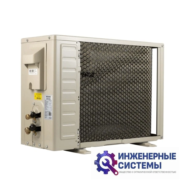 Rovex RS-24PXI5 кондиционер 7 кВт, фото 14