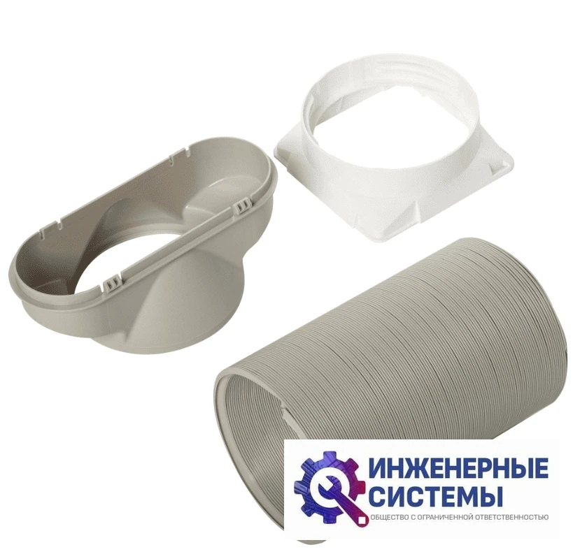 Ballu BPAC-09 DWB/N6 мобильный кондиционер 2,5 кВт, фото 8